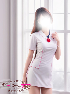 さんの写真